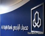 وزير النقل يوقع ( 119 ) عقداً بمبلغ يزيد عن ( 4،4 ) مليار ريال لتنفيذ وصيانة ونظافة وتشغيل الطرق بجميع مناطق المملكة