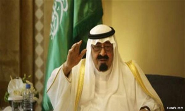 سمو وزير الخارجية: خادم الحرمين الشريفين يدعو لمؤتمر التضامن الإسلامي الاستثنائي في مكة يوم 26 ـ 27 رمضان