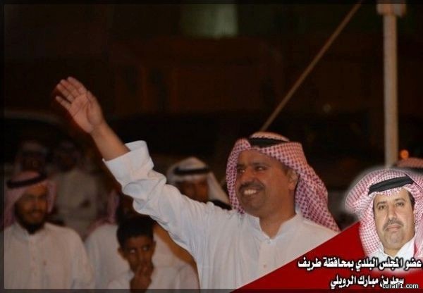 مفتي السعودية يجيز لمرضى القلب أقراص اللسان نهار رمضان ويحرم التبرع بالدم لمحتاج