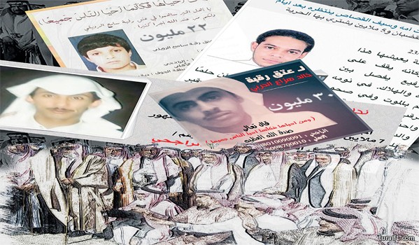 زيادة معونة ذوي الاحتياجات الخاصة إلى 20 ألفاً
