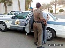 القبض على حارس أمن سرق 15 مليوناً