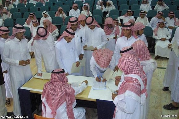 ترشيح 5307 متقدماً لوظائف التعليم الرجالية