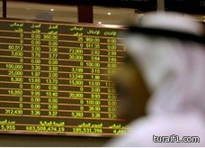 برنامج “حافز” السعودي: الإعفاء من تحديث البيانات مستمر ليوم السبت