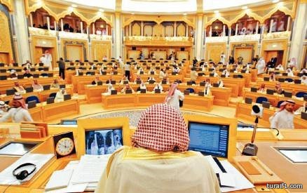 2000 ريال شهريا..إطلاق برنامج يمكّن المواطنين من العمل خارج أوقات الدوام الرسمي