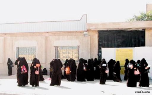 منع جوالات الكاميرا في مدارس البنات