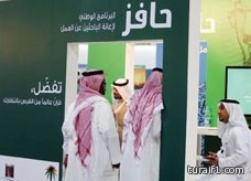 إنتشار ظاهرة تعمد صدم سيارات السعوديين في العاصمة الأردنية عمان