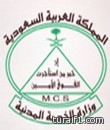 وزارة العمل السعودية تؤكد: لا تمديد لإعانة “حافز”