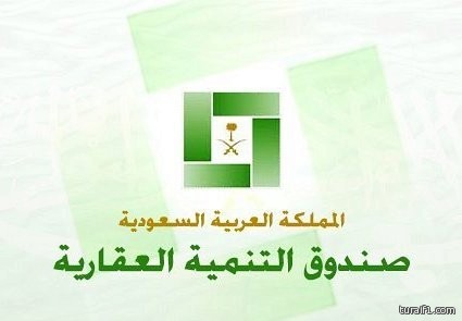 جثة مواطن من طريف تبقى لأيام بسبب سوء معاملة سفارة السعودية بالأردن