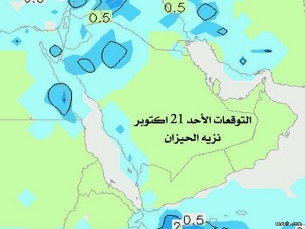 دورة في علم نفس النمو لمعلمي ومشرفي الحلقات في جمعية تحفيظ القرآن برفحا