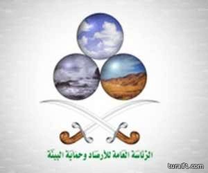 معالي مدير جامعة الحدود الشمالية يصدر عدداًمن القرارت الإدارية