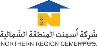 جامعة الشمالية تعقد ورشة عمل لمناقشة الخطة الاستراتيجية في مدينة جدة