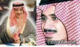 السعودية تستضيف زين العابدين بن علي وأسرته في جده