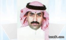 البكالريوس للأستاذ عبدالعزيز الحازمي