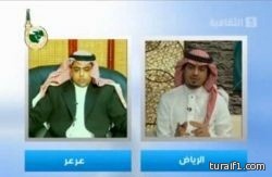 مواقع التواصل الاجتماعي والمشهد الثقافي في “أدبي الجوف”