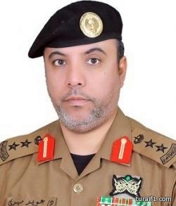 التصريح الصحفي لمجلس جامعة الحدود الشمالية الرابع