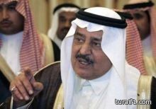عاجل : أمير الكويت يأمر بصرف ” أربعة مليارات ” دولار للمواطنين وتقديم الغذاء بالمجان