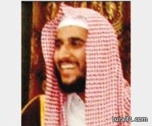 عاجل : أمير الكويت يأمر بصرف ” أربعة مليارات ” دولار للمواطنين وتقديم الغذاء بالمجان