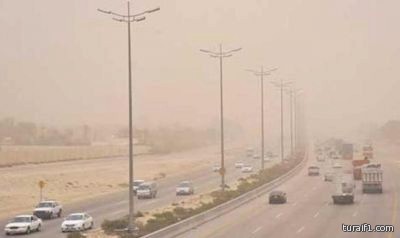 “الأرصاد”: سحب ممطرة على مناطق حائل والقصيم تمتد حتى الشمالية