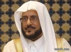 الرئيس العام لهيئة الأمر بالمعروف يعتمد آلية وقواعد تأنيث محلات المستلزمات النسائية