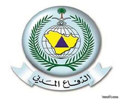 مديرية الدفاع المدني تعلن عن 1294 وظيفة برتبة جندي
