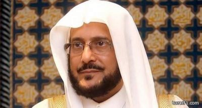 آل الشيخ: رجل “الهيئة” لن يُرضي أبداً المفسدين ولا حتى الصالحين