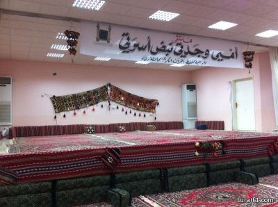 دار سمية لتحفيظ القران تقيم ملتقى بعنوان (أمى وجدتى ….نبض أسرتى)