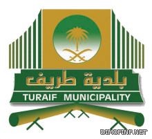 مواعيد وأماكن صلاة العيد في محافظة طريف
