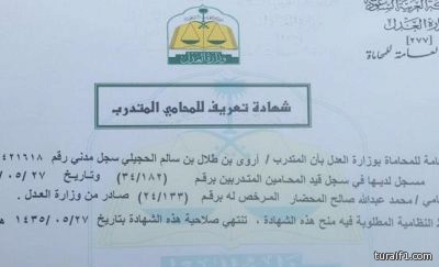 زلزال بإيران يثير فزع سكان المنطقة الشرقية ويضطر بعضهم للخروج من منازلهم