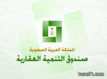 السماح بنقل حسابات العملاء بين البنوك في السعودية