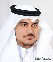 المجلس البلدي بطريف يعقد الجلسة 28 والموافقة على رفع فئة بلدية طريف من فئة (ج) إلى ( أ )