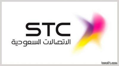 بالصور : سرعات الإنترنت بطريف ستقفز إلى 40 ميقا مع بداية تركيب vdsl هذه الأيام