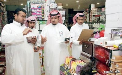 1000 ريال غرامة على كل صنف مخالف لـ «بطاقة السعر»