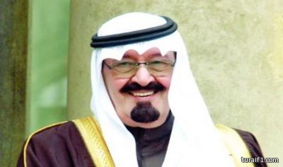 اخبارية طريف تتقدم بالتعازي في وفاة سعود عطالله الرويلي هذا اليوم