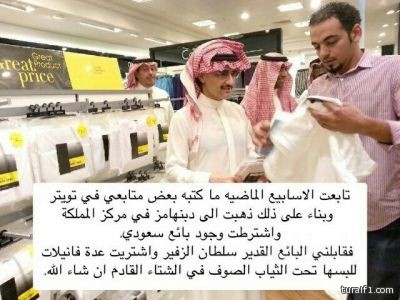 مجلس الوزراء يوافق على إنشاء خمسة أوسمة جديدة تحمل أسماء الملوك سعود وفيصل وخالد وفهد وعبدالله