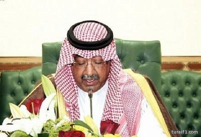 تحسين مستويات البعض دون الآخرين معلمو ماجستير على رصيف الترقيات‎