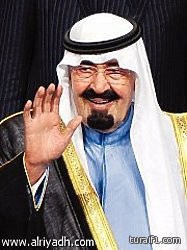 الملك حمد بن عيسى يوجه بصرف ألف دينار لكل أسرة بحرينية