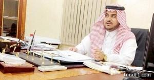 الوليد بن طلال: الخطوط السعودية فاشلة.. والحل استقالة الملحم أو “بناء على طلبه”