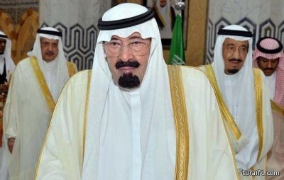 وصول خادم الحرمين الى جده قاطعاً إجازته بسبب تفاقم الأزمة السورية