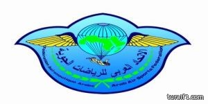 نادي الطيران السعودي يواصل تألقه عربياً وينظم البطولة العربية الثالثة