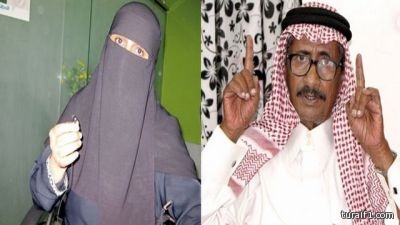 فتاة تعود لوالدها بعد مرور 50 عاماً على وفاتها