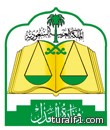 أسماء مأذوني الأنكحة في محافظة طريف كما أعلنتها وزارة العدل اليوم