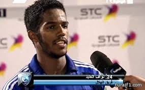 العابد أغلى لاعب سعودي بـ 30 مليون ريال