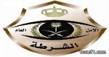 سفارة المملكة بالقاهرة تدعو المواطنين للابتعاد عن أماكن التظاهرات