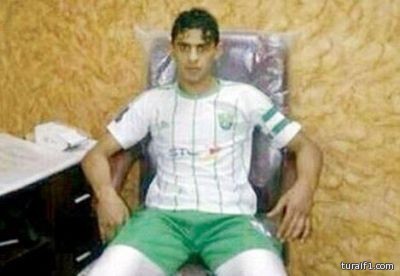 مشاجرة تنهي حياة مهاجم الـشباب