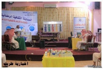 مؤسسة الراجحي تعلن عن انطلاق المسابقة الثقافية الرمضانية للكبار بنظام الفرق والجولات