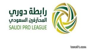 الهلال يتعادل مع فولفسبورغ الألماني 2/2.. ويعود اليوم إلى الرياض
