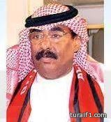 رسمياً: المسلم يعود لرئاسة نادي الرائد .. والتويجري نائباً له