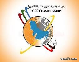 بمشاركة الشعلة والرائد.. إصدار جدول كأس الخليج للأندية