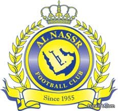 “النصر”: اللجنة المنظمة لبطولة الصالات العالمية أخلفت وعودها‎