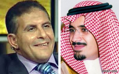 وزير الرياضة المصري يهنئ الأمير نواف بن فيصل
